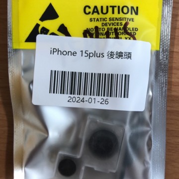 iPhone15PLUS 後鏡頭