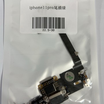 iPhone11pro 尾插 綠色