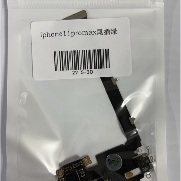 iPhone11promax 尾插 綠色