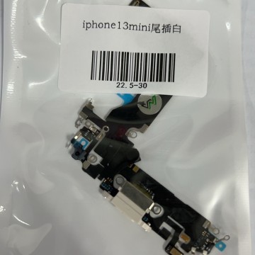 iPhone13mini 尾插 白色