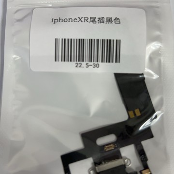 IPHONEXR 尾插 黑色