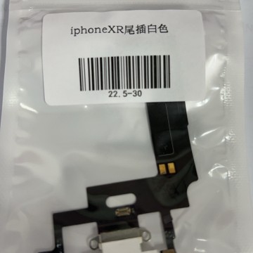 IPHONEXR 尾插 白色