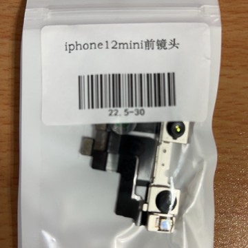 iPhone12mini 前鏡頭