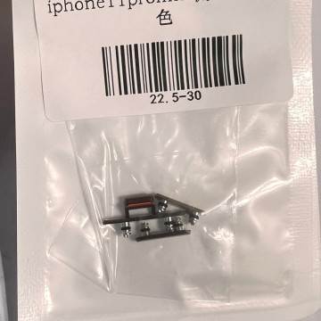 iPhone11promax 側邊按鍵金色