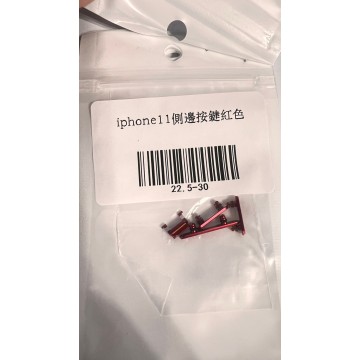 iPhone11 側邊按鍵 紅色