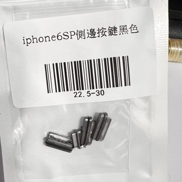 iPhone6sp 側邊按鍵黑色