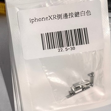 iPhonexr 側邊按鍵 白色