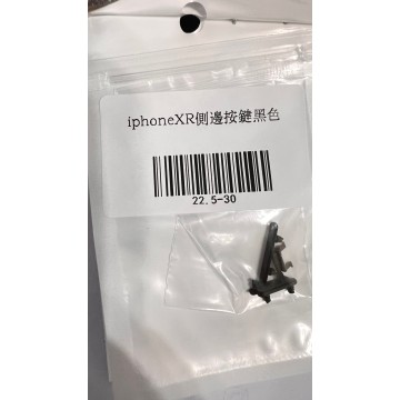 iPhonexr 側邊按鍵 黑色