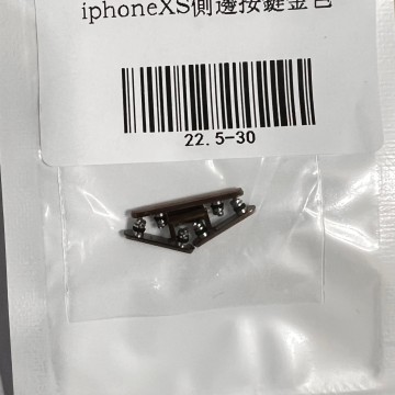 iPhonexs 側邊按鍵金色