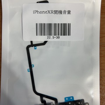  iPhonexr 開機音量鍵/排