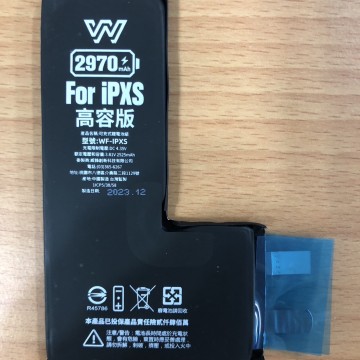 iPhoneXS 認證**高容電芯**