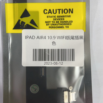 ipadair4 10.9 wifi版 尾插排線 黑色