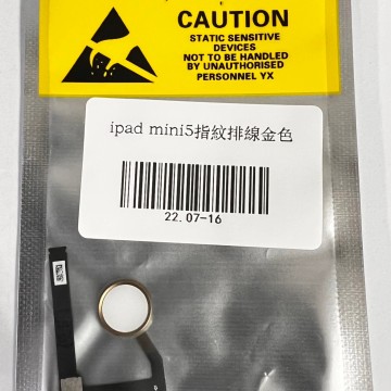 ipadmini5指紋排線金色