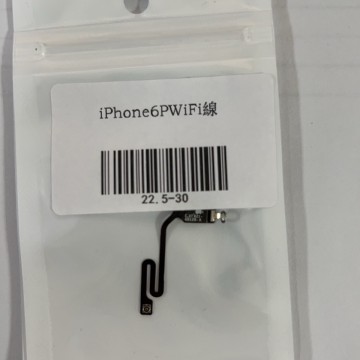 iPhone6p 全套螺絲