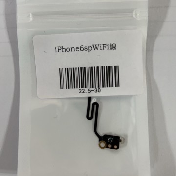 iPhone6sp 全套螺絲