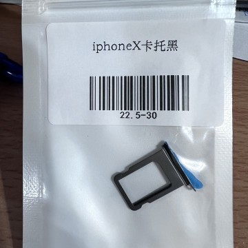 iPhonex 卡托 黑色