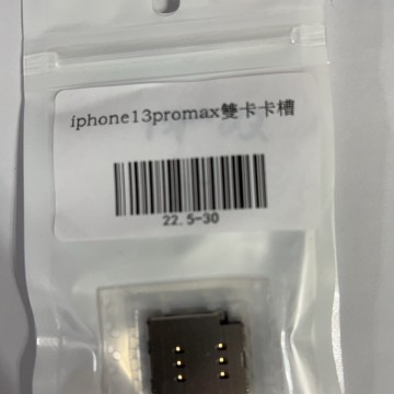 iPhone13promax 雙卡槽