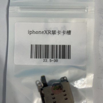 iPhonexr 單卡槽