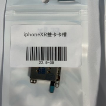 iPhonexr 雙卡槽