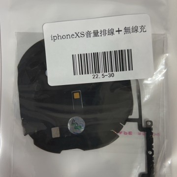 iPhonexs 音量排線+無線充