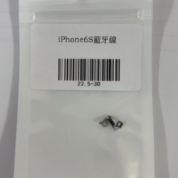 iPhone6s 藍牙線