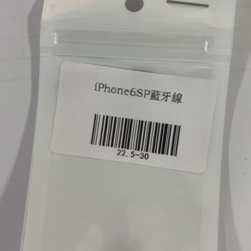 iPhone6sp 藍牙線