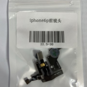 iPhone6p 前鏡頭