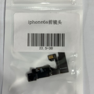 iPhone6s 前鏡頭