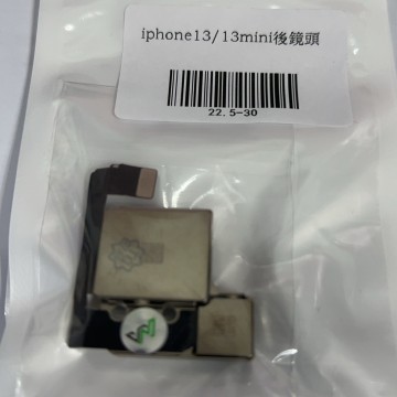 iPhone13mini/13 後鏡頭