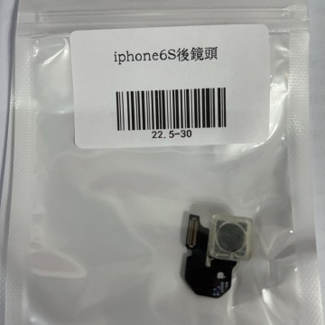 iPhone6s後鏡頭