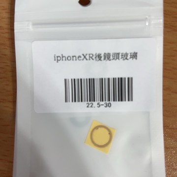 iPhonexr 後鏡頭玻璃