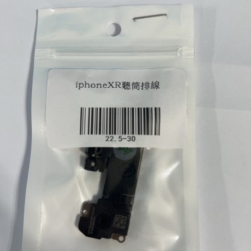 iPhonexr 聽筒+感應排線