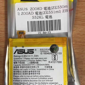 Z008D (ZE550ml) Z00AD (ZE551ml) ZB552KL (X007D)電池 C11P1424