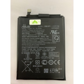 ZenfoneMaxPro ZB602KL ZB601KL ZB631KL 電池 (C11P1706)