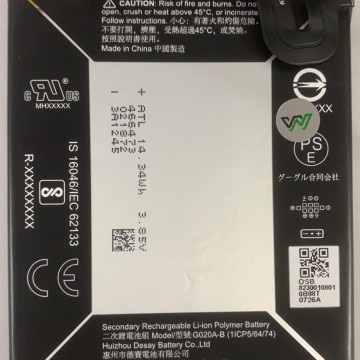 GOOGLE PIXEL3AXL 電池G020A-B