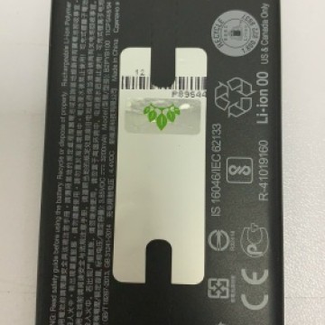 10EVO 電池 (3200mAh)B2PYB100