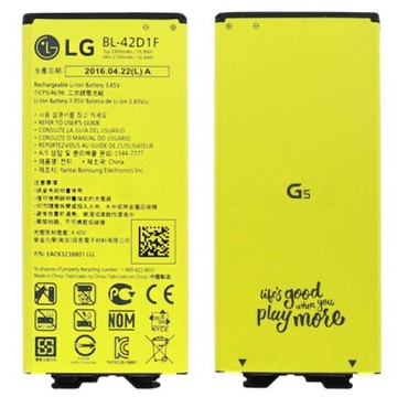 G5 電池(H860) 原