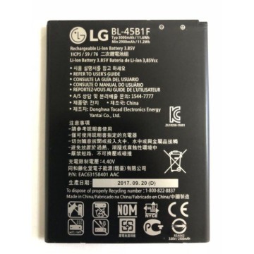 V10 (H962) LG Stylus 2 電池 (K520DY) 原