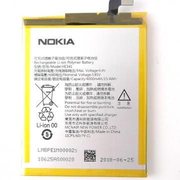 NOKIA2.1 電池 (HE341) 