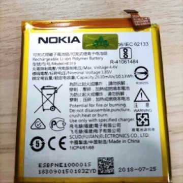 NOKIA3 電池(HE319)(HE330)