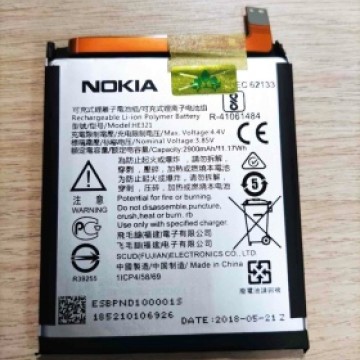 NOKIA5 電池 (HE321)