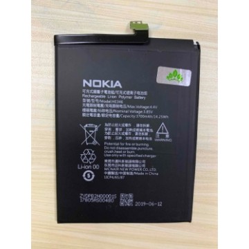 NOKIA7Plus 電池 (HE346)(HE347) TA-1062 通用版