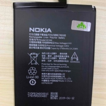 NOKIA7Plus 電池 (HE346)(HE347) TA-1062 通用版