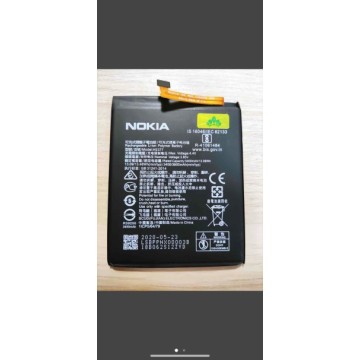 NOKIAX71 電池(HE376)