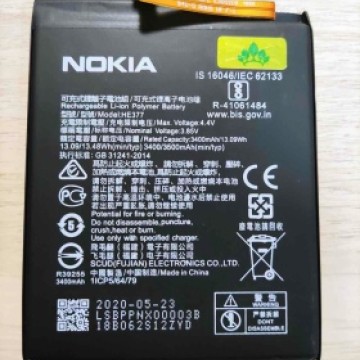 NOKIAX71 電池(HE376)