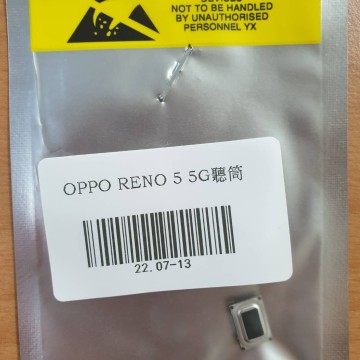 RENO5 5G聽筒