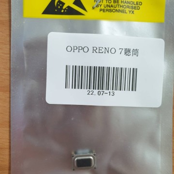 OPPO RENO7聽筒