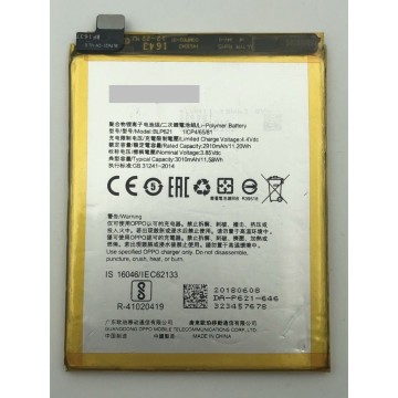 R9S 電池 BLP621 (3010mah) OPPO