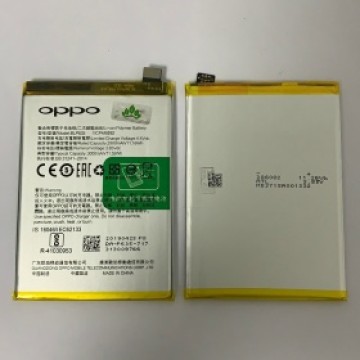 R11 電池 (BLP635)  OPPO