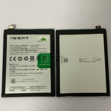 R7 PLUS 電池 (BLP599) OPPO